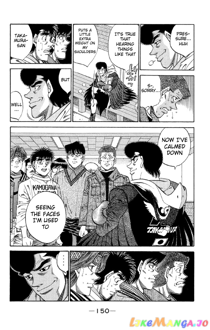 Hajime no Ippo Chapter 378 - page 6