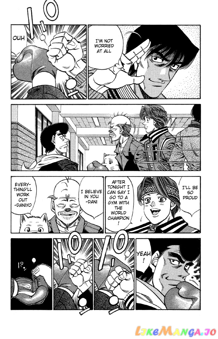 Hajime no Ippo Chapter 378 - page 8