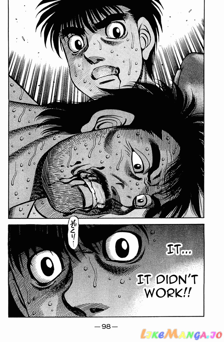 Hajime no Ippo Chapter 643 - page 14