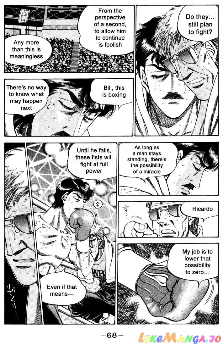 Hajime no Ippo Chapter 338 - page 4