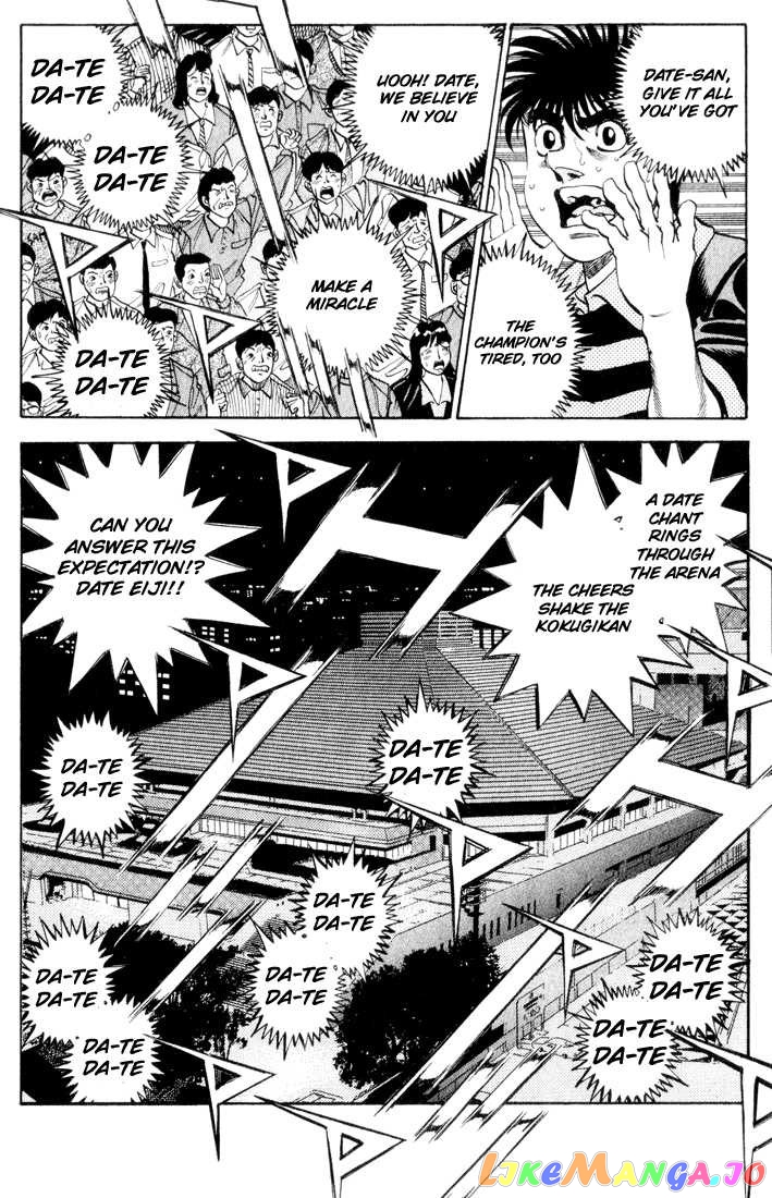 Hajime no Ippo Chapter 338 - page 6