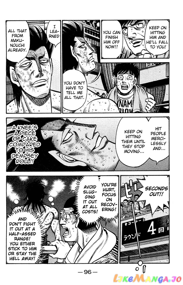 Hajime no Ippo Chapter 685 - page 13