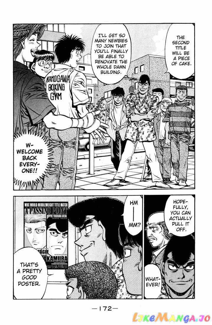 Hajime no Ippo Chapter 522 - page 4