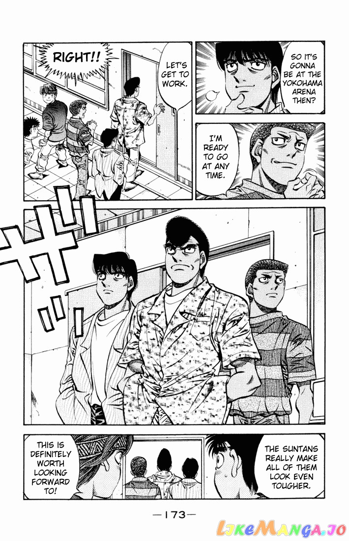 Hajime no Ippo Chapter 522 - page 5