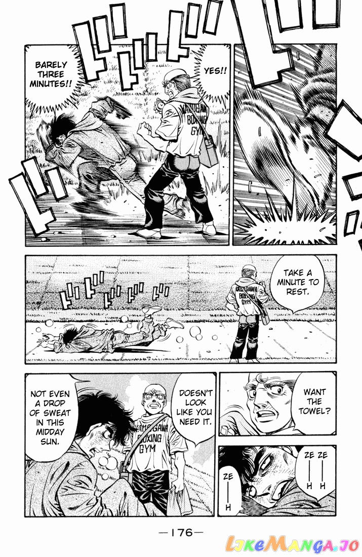 Hajime no Ippo Chapter 522 - page 8