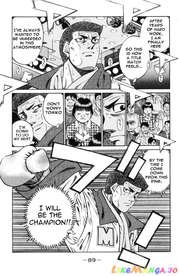 Hajime no Ippo Chapter 447 - page 11