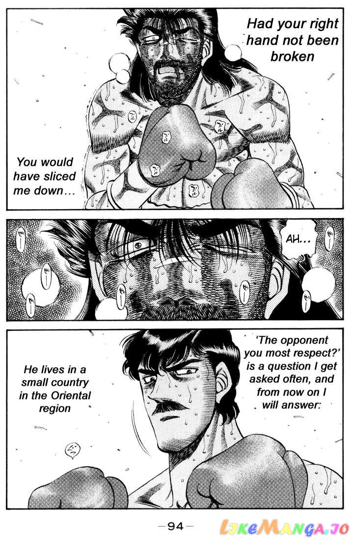 Hajime no Ippo Chapter 339 - page 9