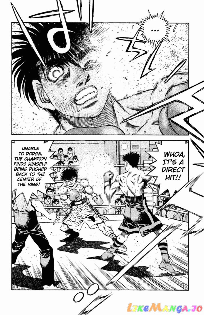 Hajime no Ippo Chapter 486 - page 11