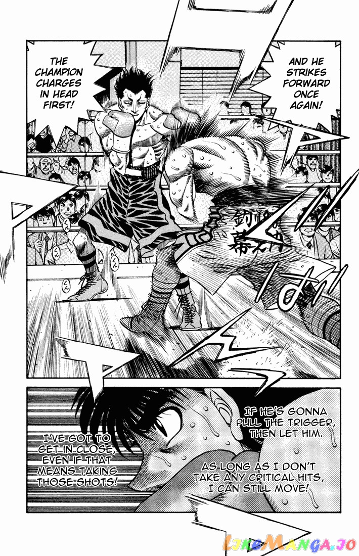 Hajime no Ippo Chapter 486 - page 5