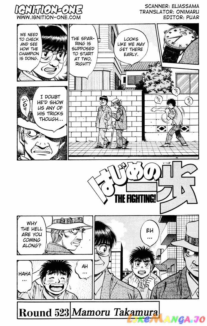 Hajime no Ippo Chapter 523 - page 1