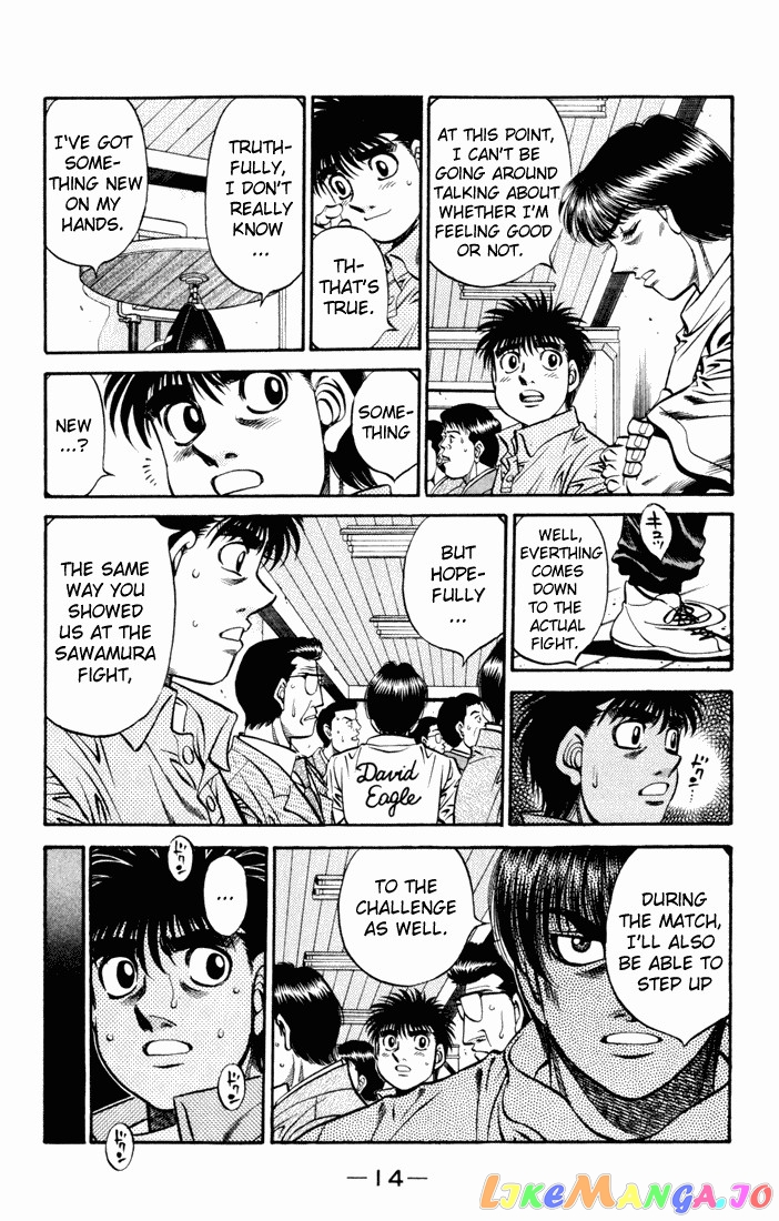 Hajime no Ippo Chapter 523 - page 12