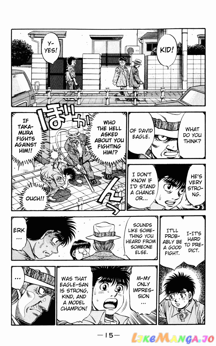 Hajime no Ippo Chapter 523 - page 13