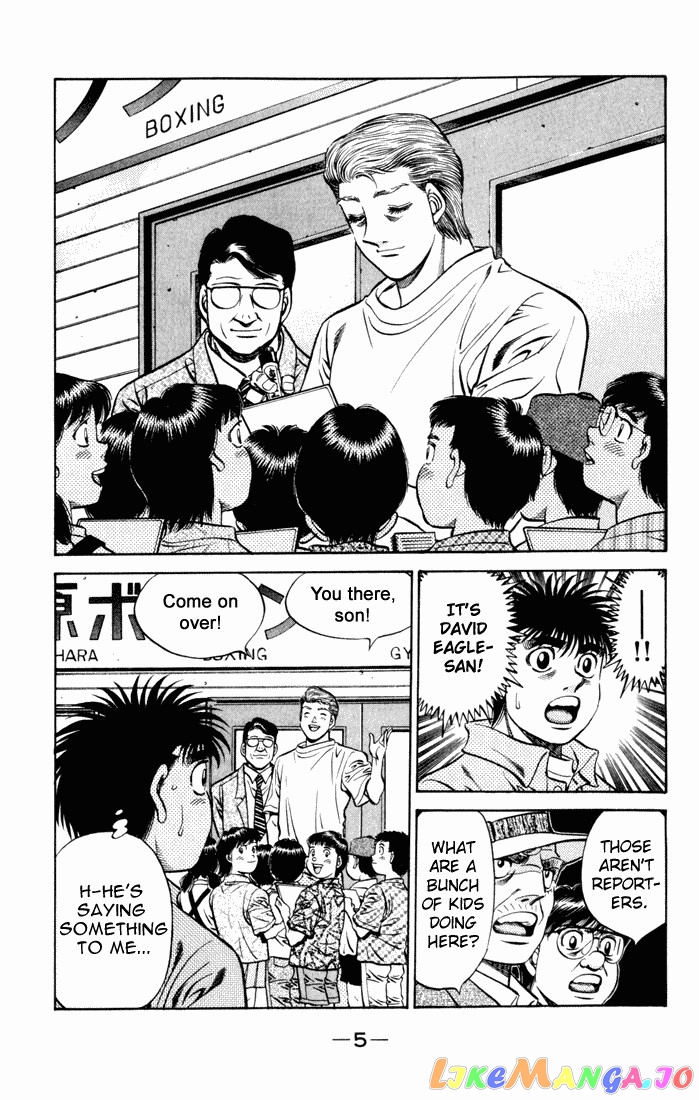 Hajime no Ippo Chapter 523 - page 3