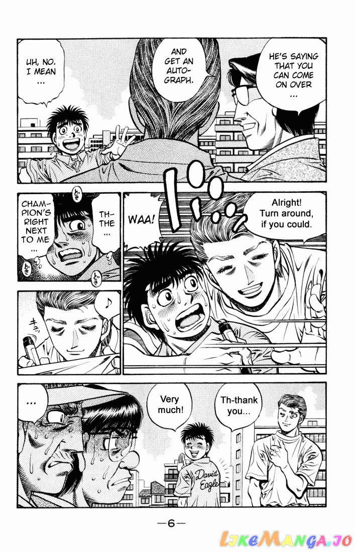 Hajime no Ippo Chapter 523 - page 4