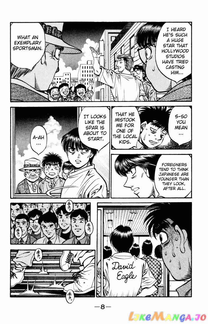 Hajime no Ippo Chapter 523 - page 6