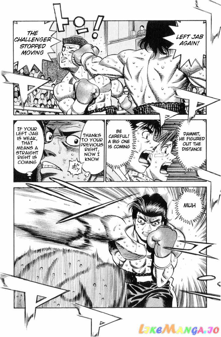 Hajime no Ippo Chapter 448 - page 18