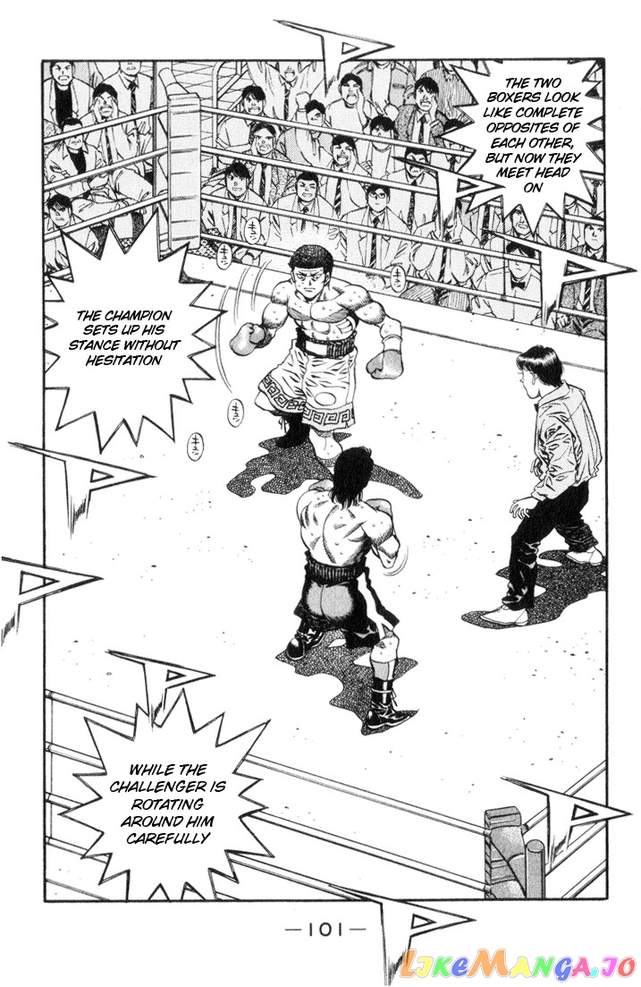 Hajime no Ippo Chapter 448 - page 3