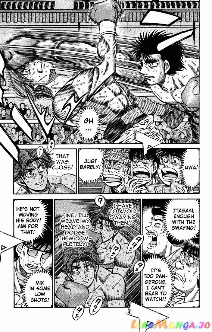 Hajime no Ippo Chapter 603 - page 3