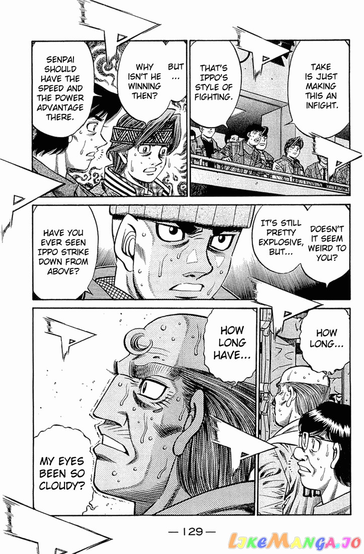 Hajime no Ippo Chapter 645 - page 15