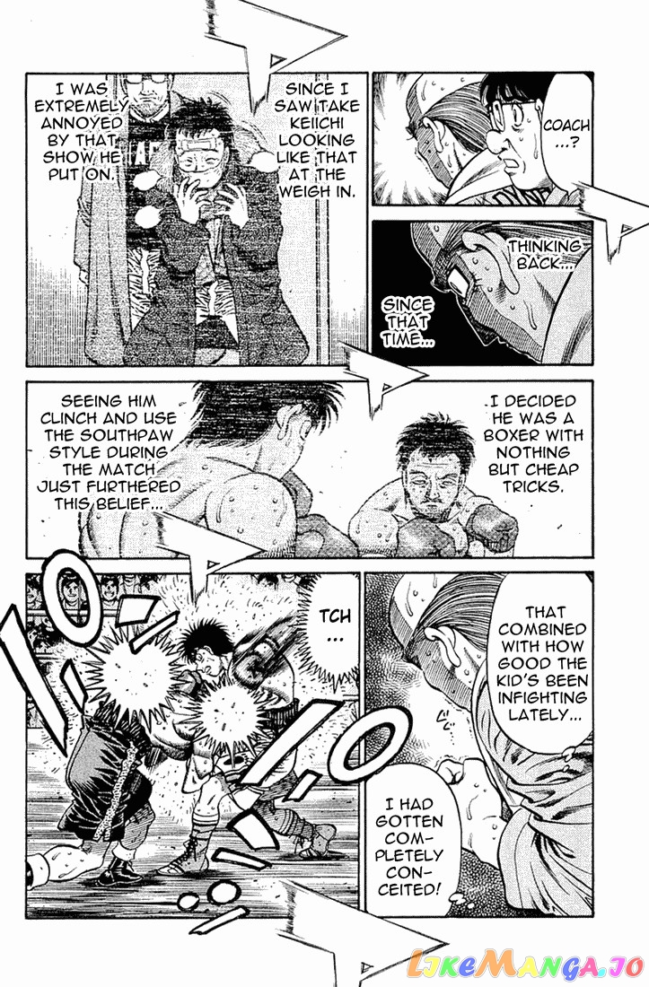 Hajime no Ippo Chapter 645 - page 16