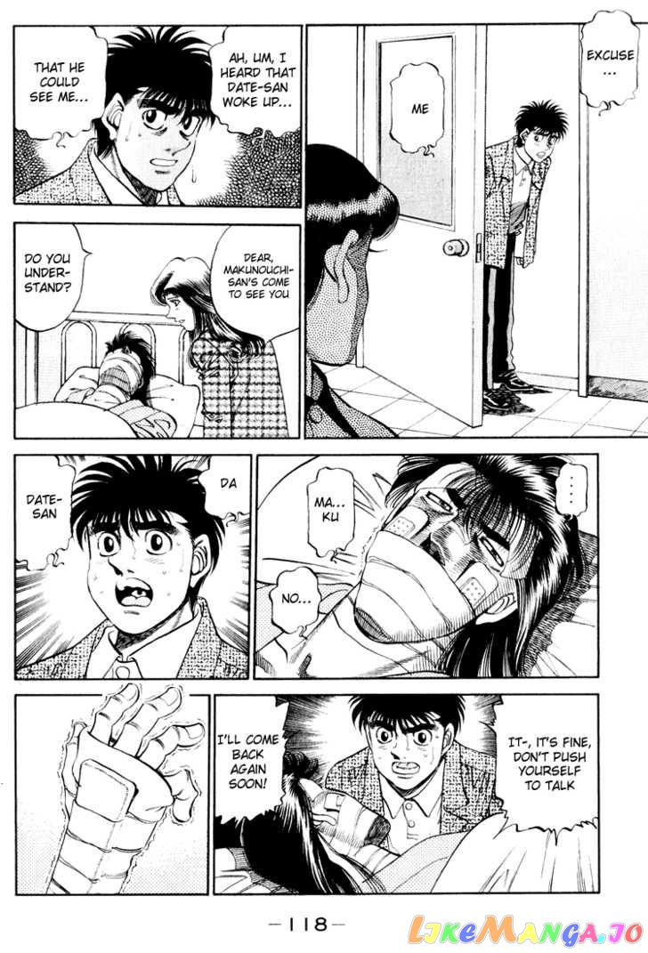 Hajime no Ippo Chapter 340 - page 13