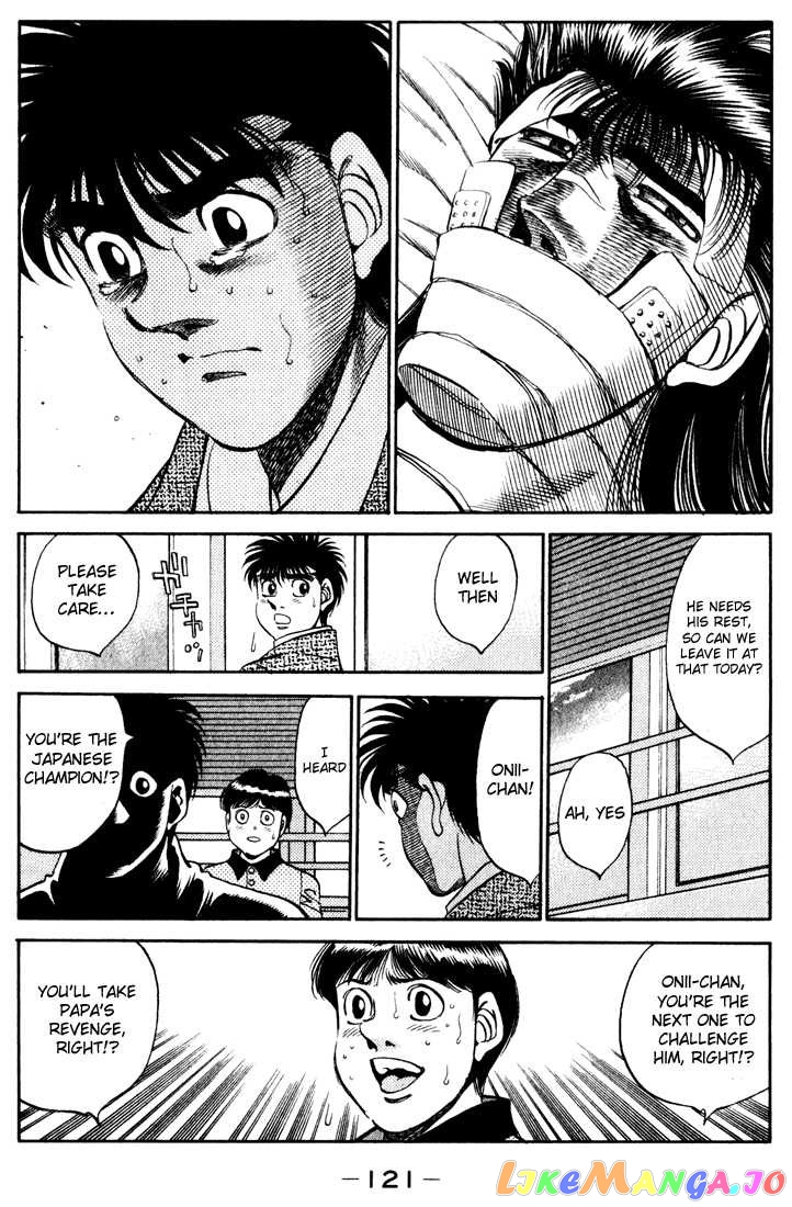 Hajime no Ippo Chapter 340 - page 16