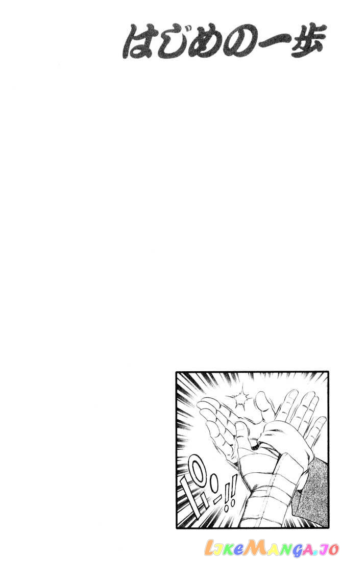 Hajime no Ippo Chapter 340 - page 19