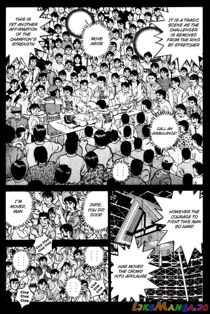 Hajime no Ippo Chapter 340 - page 3