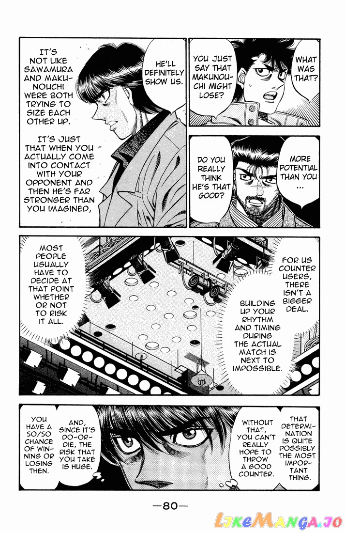 Hajime no Ippo Chapter 487 - page 6