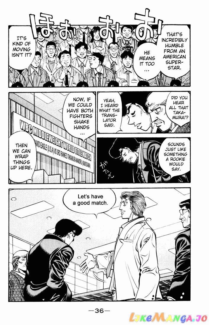 Hajime no Ippo Chapter 524 - page 13
