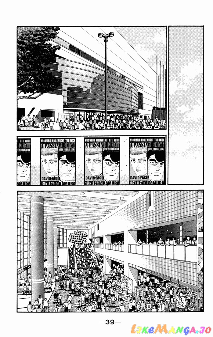 Hajime no Ippo Chapter 524 - page 16