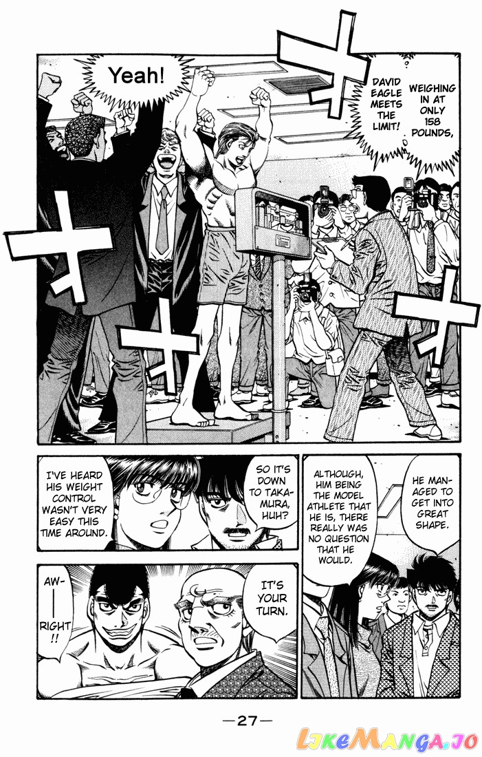 Hajime no Ippo Chapter 524 - page 4