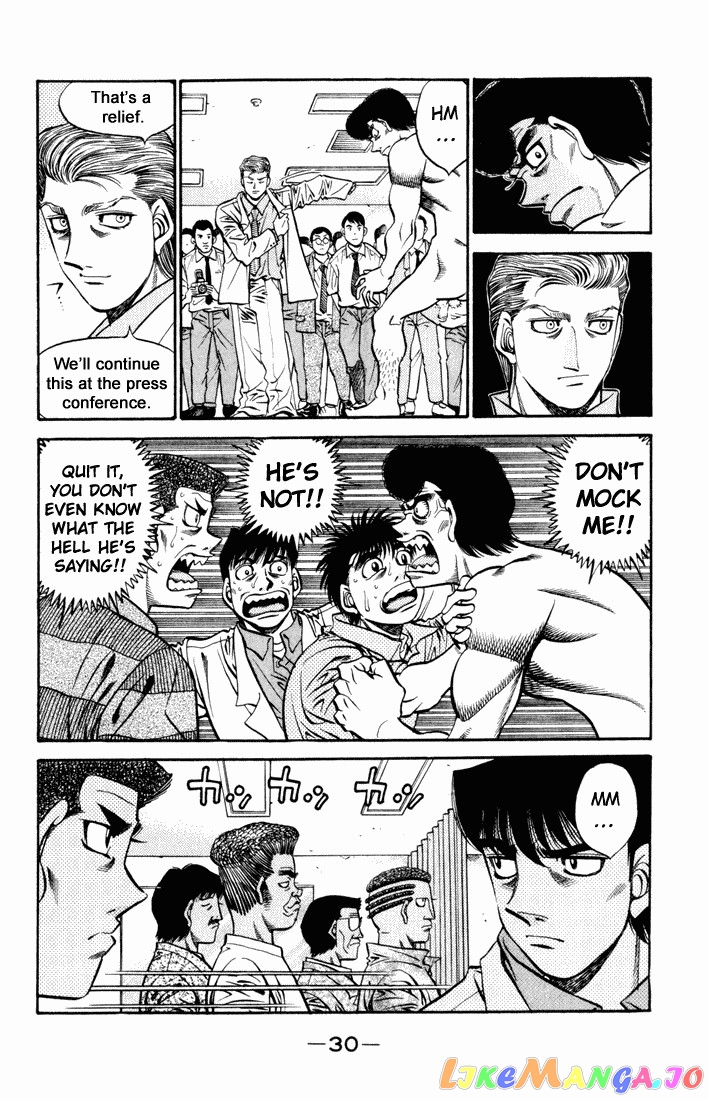 Hajime no Ippo Chapter 524 - page 7