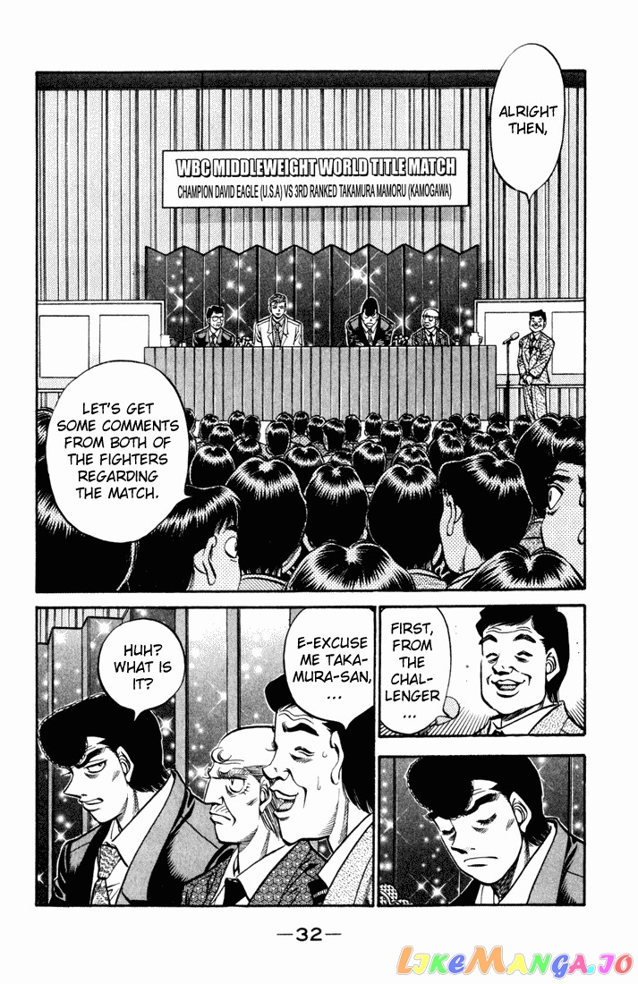 Hajime no Ippo Chapter 524 - page 9