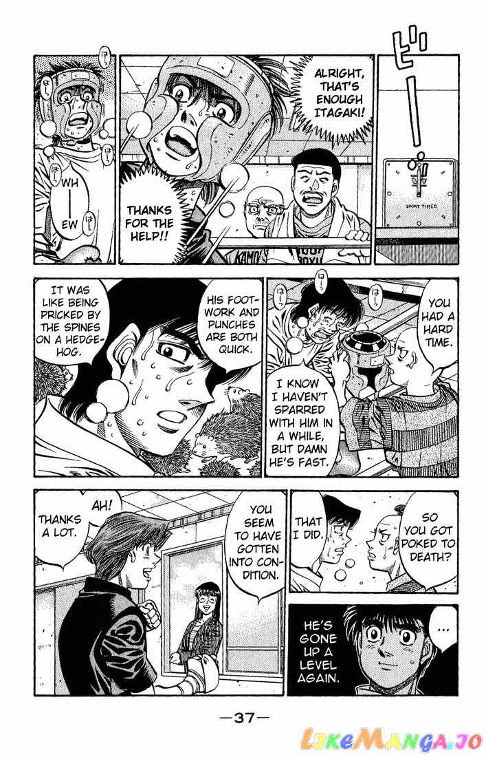 Hajime no Ippo Chapter 563 - page 12