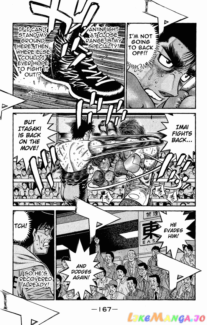 Hajime no Ippo Chapter 604 - page 10