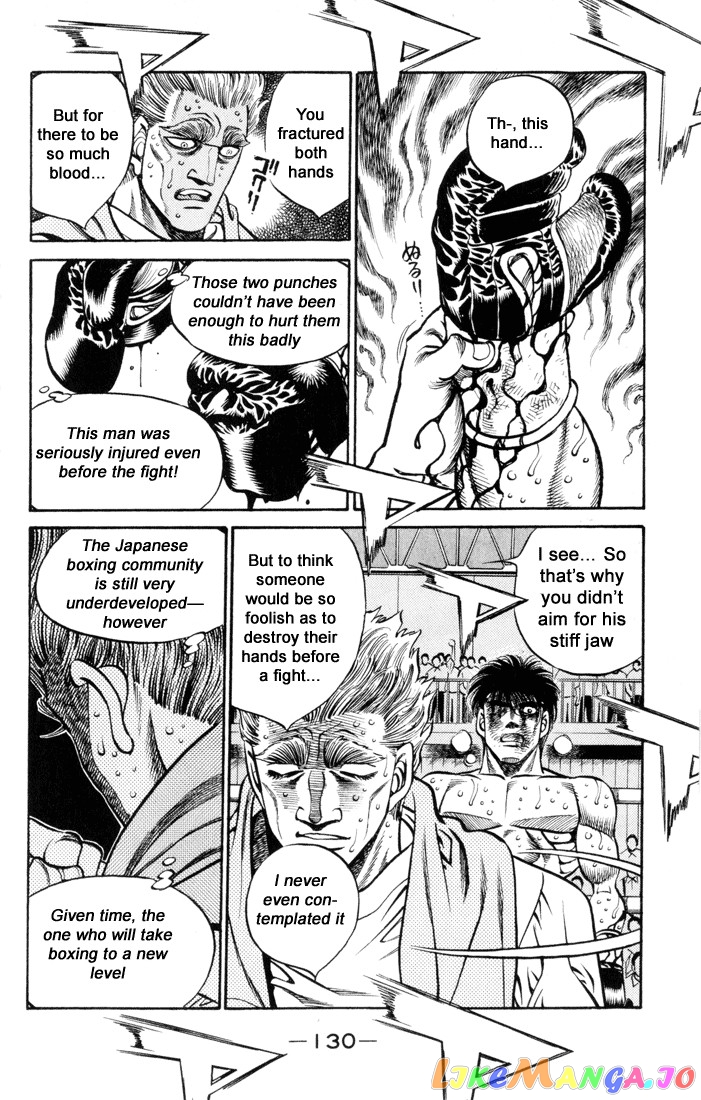 Hajime no Ippo Chapter 413 - page 15