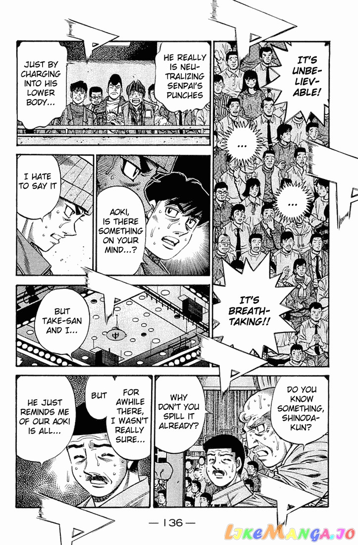 Hajime no Ippo Chapter 646 - page 2