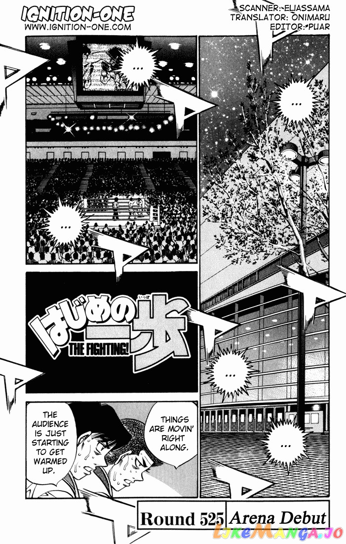 Hajime no Ippo Chapter 525 - page 1