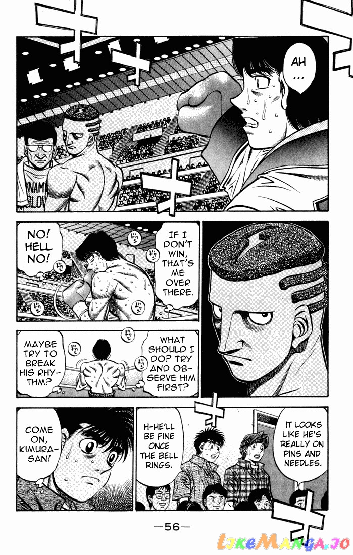 Hajime no Ippo Chapter 525 - page 13