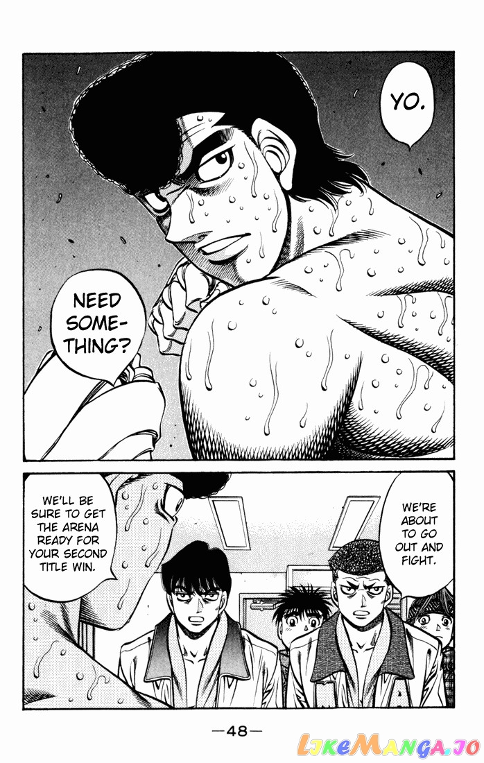 Hajime no Ippo Chapter 525 - page 6