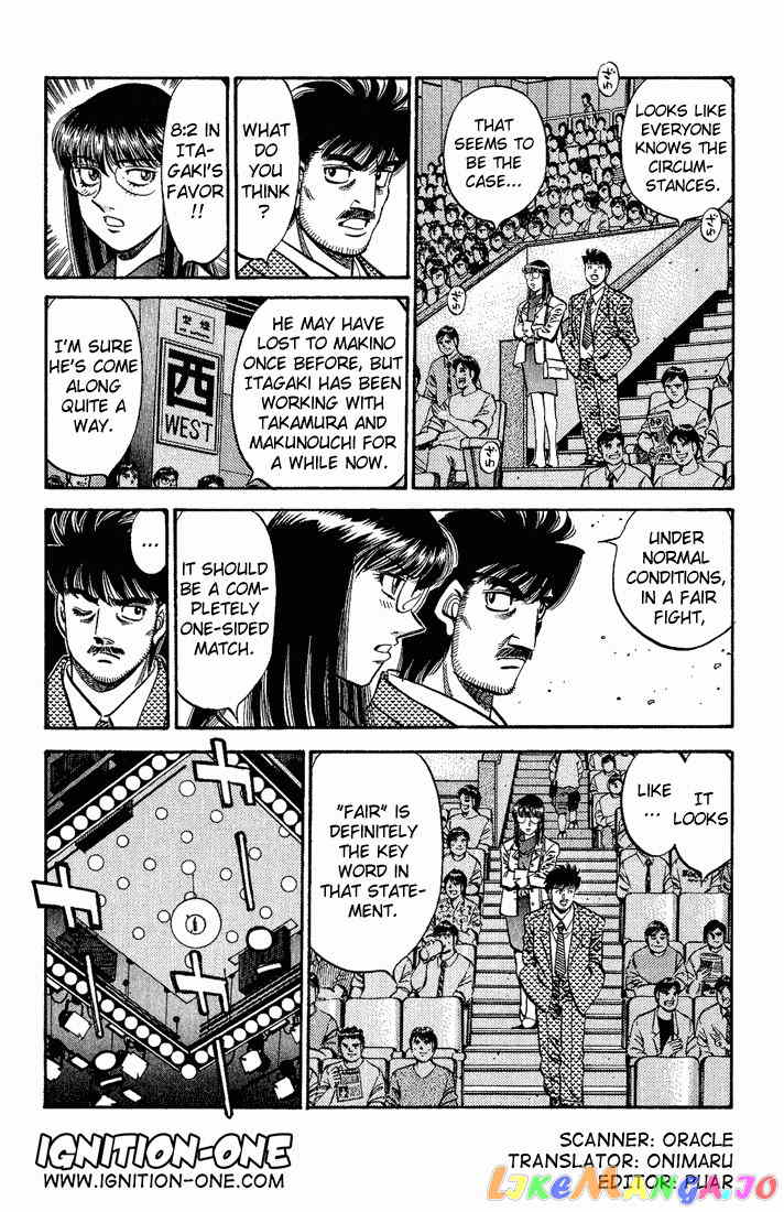 Hajime no Ippo Chapter 564 - page 2