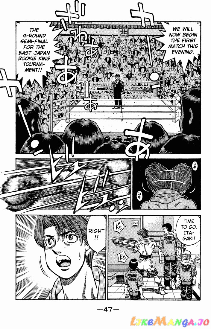 Hajime no Ippo Chapter 564 - page 3