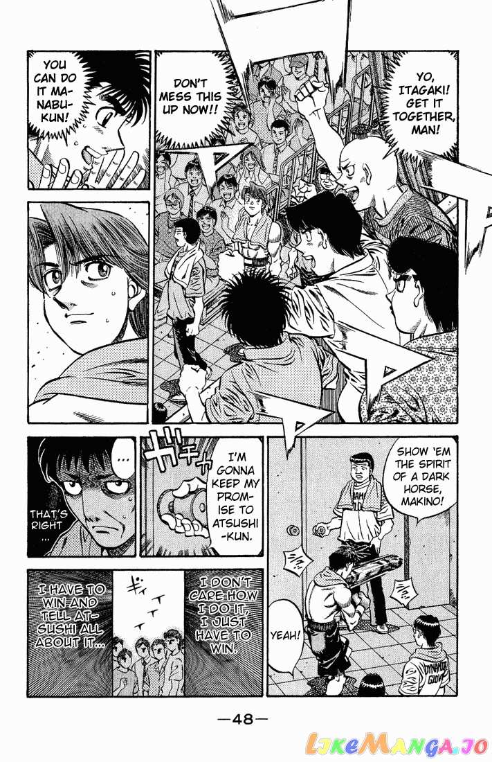 Hajime no Ippo Chapter 564 - page 4