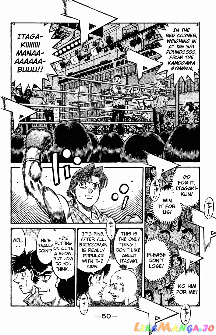 Hajime no Ippo Chapter 564 - page 6