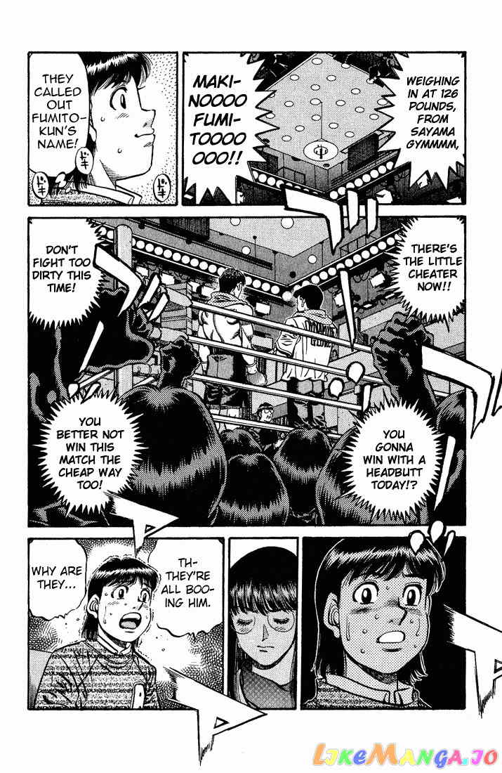 Hajime no Ippo Chapter 564 - page 8