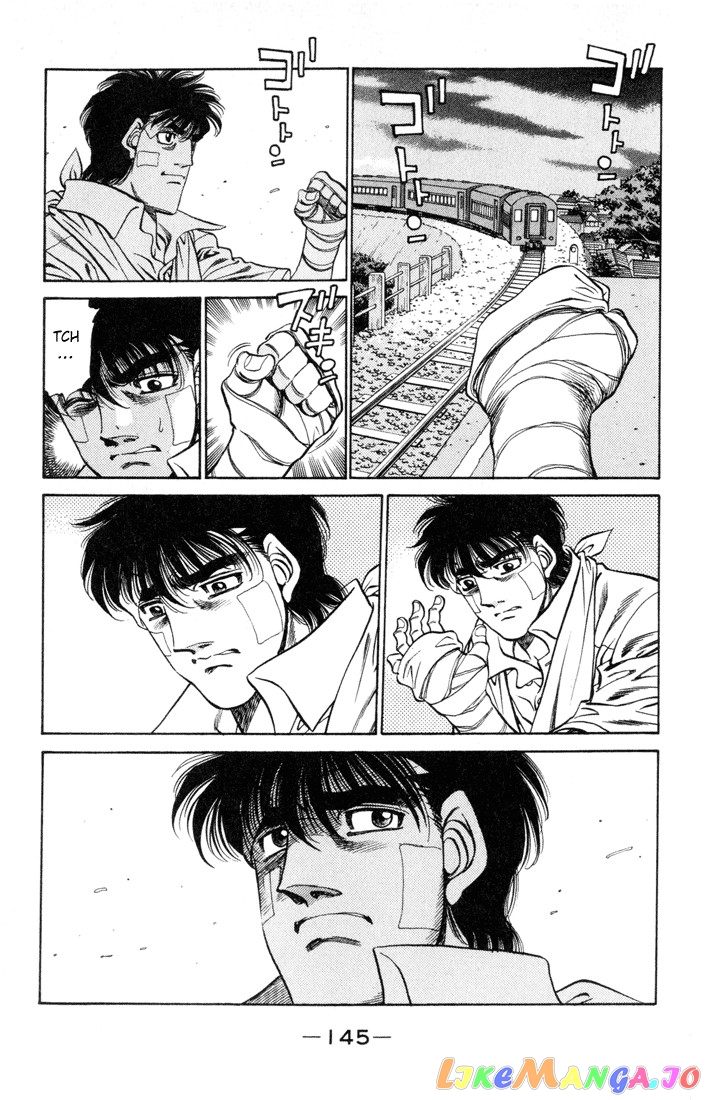 Hajime no Ippo Chapter 414 - page 11