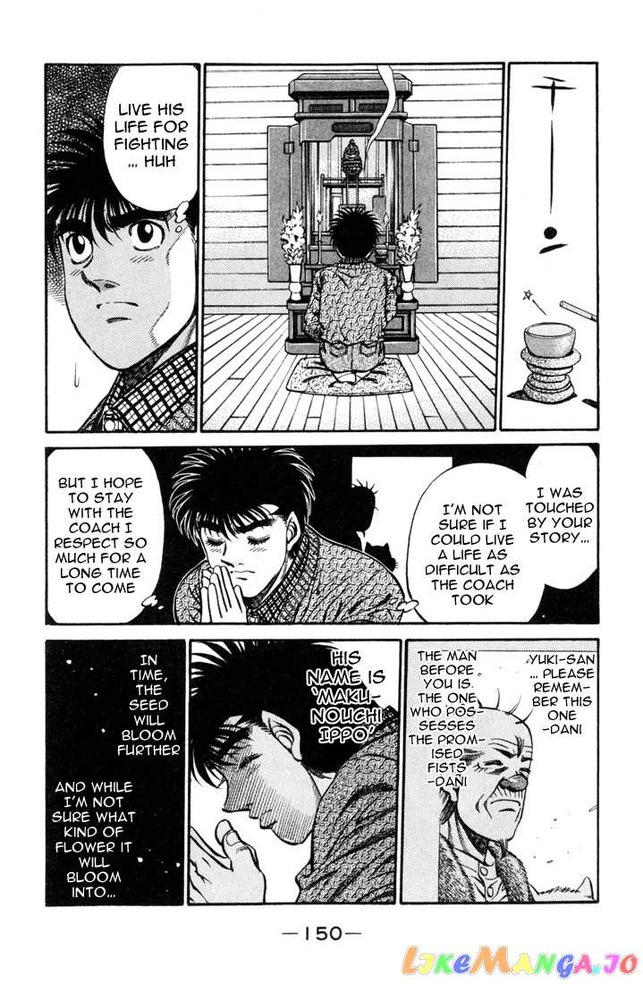 Hajime no Ippo Chapter 414 - page 16