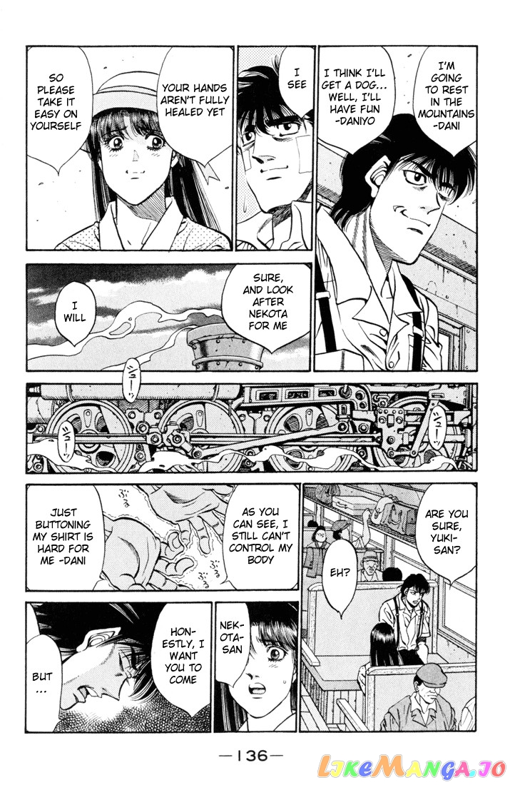 Hajime no Ippo Chapter 414 - page 2