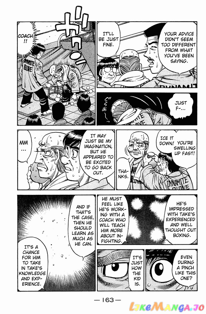 Hajime no Ippo Chapter 647 - page 13